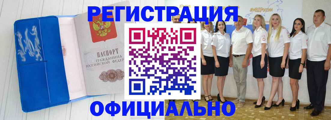 пропишу в квартире в Коряжме